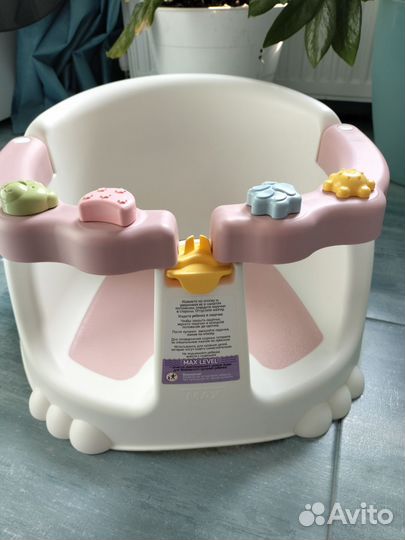 Стульчик для купания