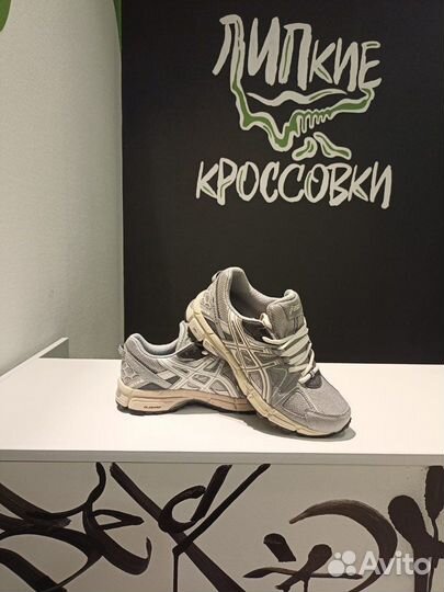 Кроссовки Gel Kahana 8 Light Grey