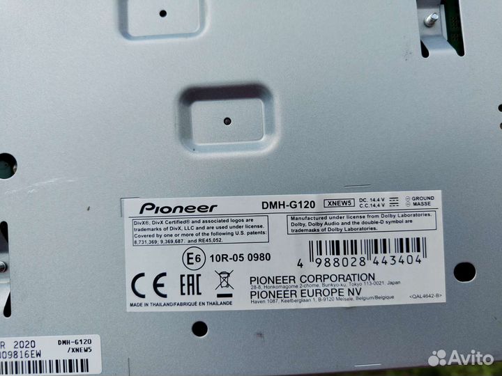 Магнитола pioneer dmh-g120