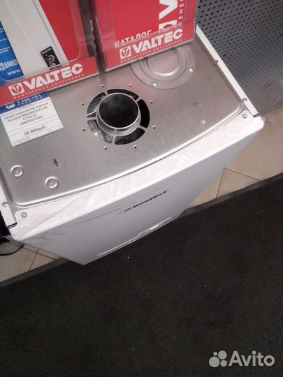 Газовый котел двухконтурный новый