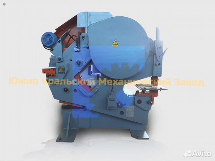 Пресс-ножницы комбинированные нг5222