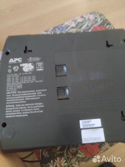 Ибп apc
