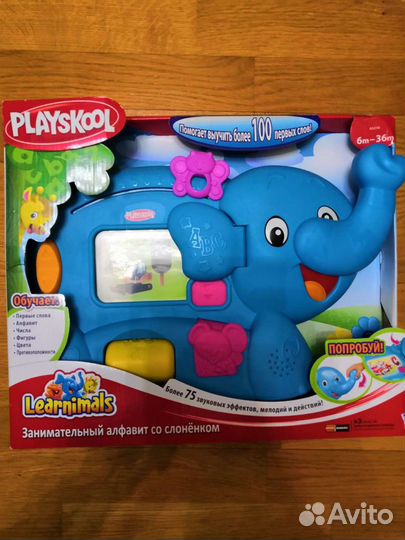 Детская игрушка развивающая Слон