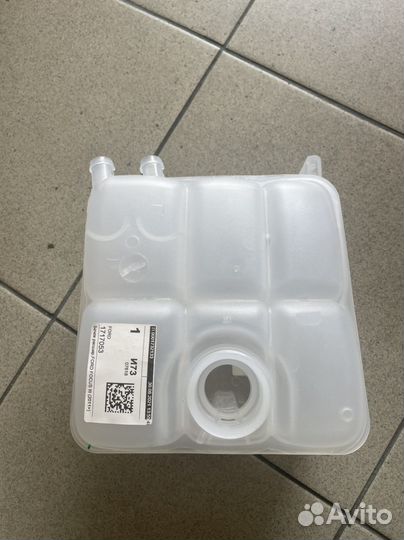 Бачок расширительный Ford Focus 3