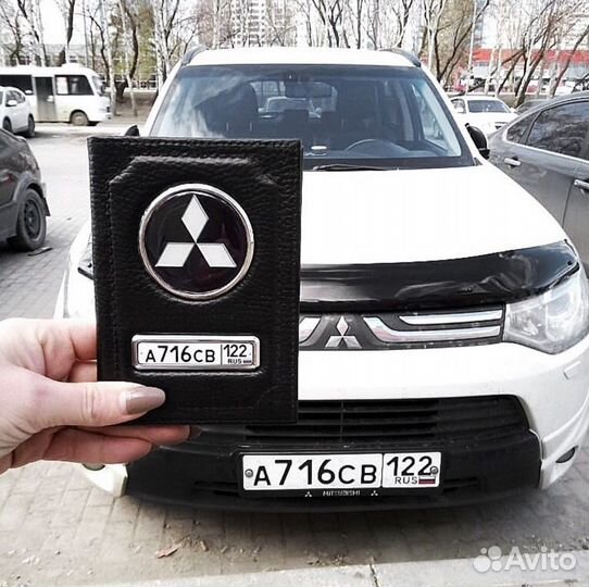 Обложка для автодокументов