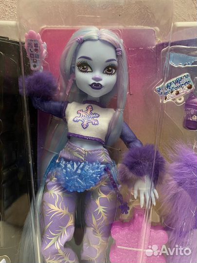 Monster High G3 Frankie Stein