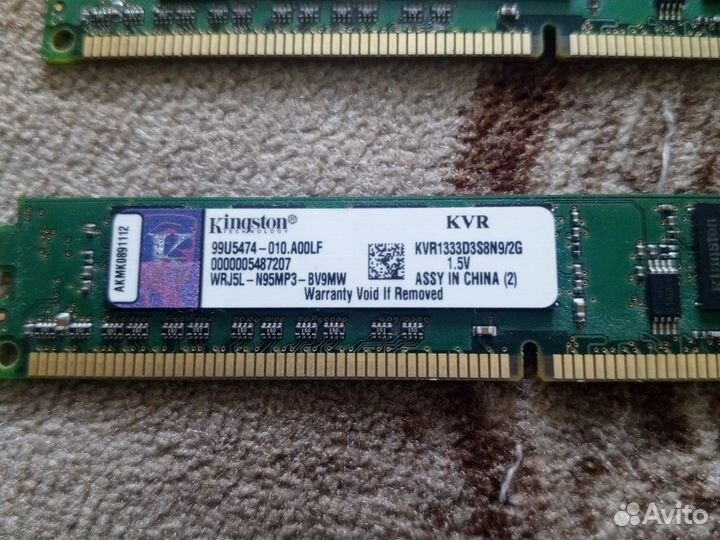 Оперативная память ddr3 4 gb 1333