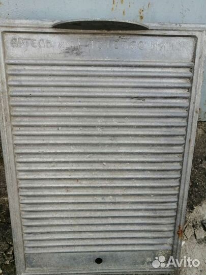 Стиральная доска СССР