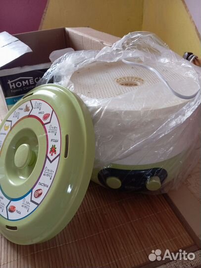 Сушилка для овощей и фруктов