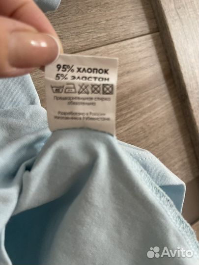 Блуза школьная