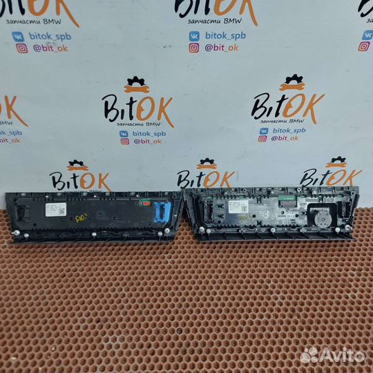 Панель управления климатом печкой BMW f10