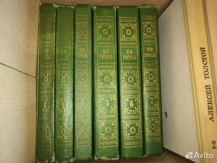 А.С. Пушкин. Собрание сочинений в 3х томах