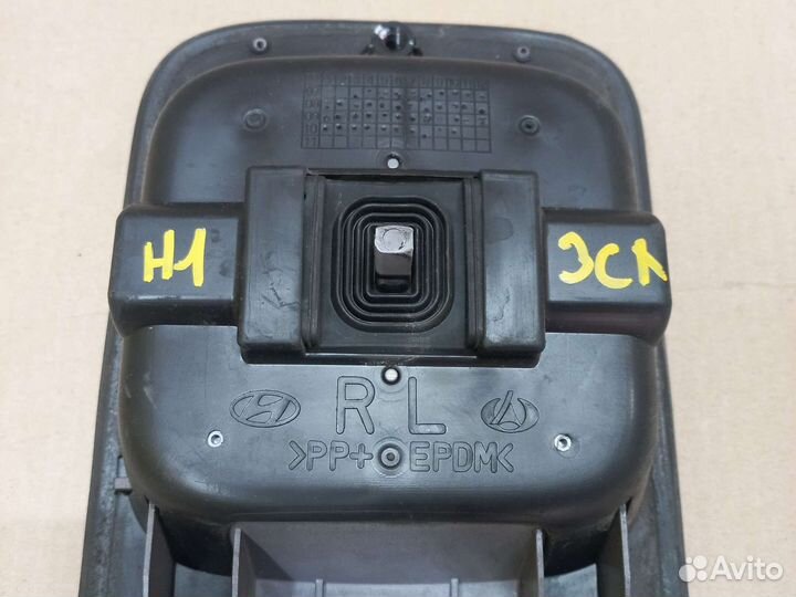 Ручка сдвижной двери левая Hyundai Starex H1