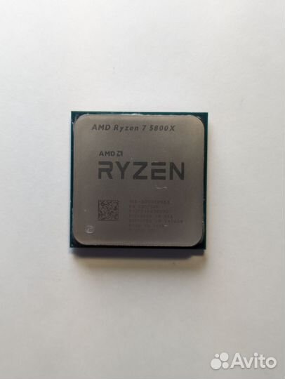 Amd ryzen 7 5800x am4