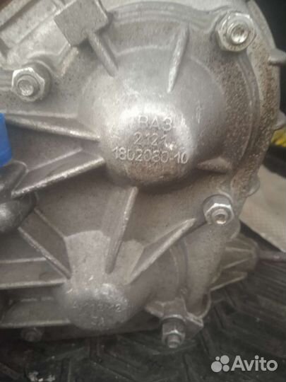 Раздатка на ниву