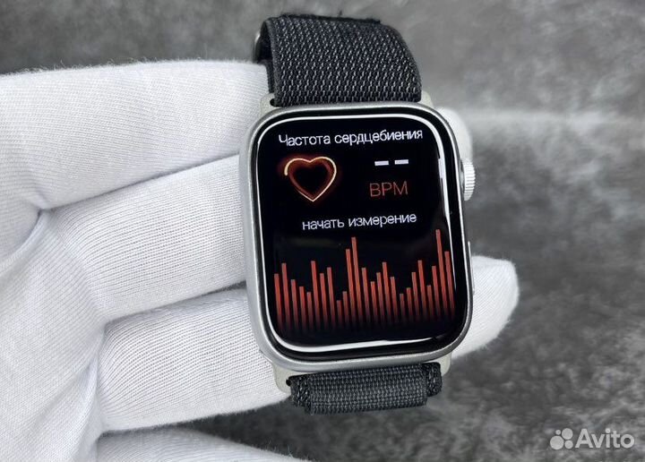 Apple Watch 8