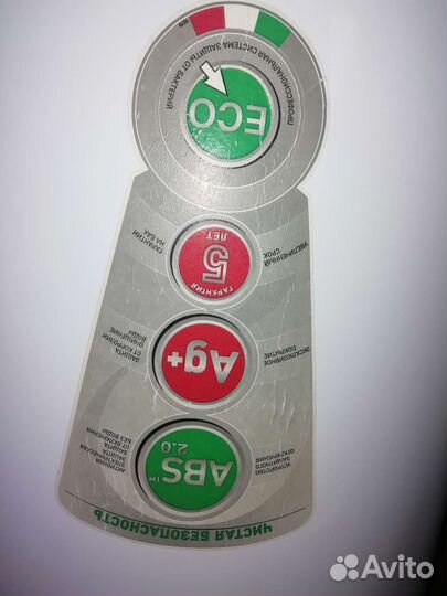 Водонагреватель