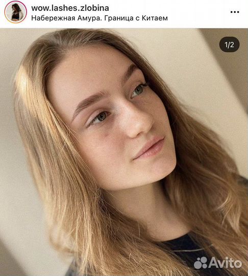 Наращивание ресниц/Архитектура бровей