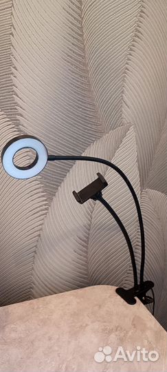 Кольцевая лампа со штативом