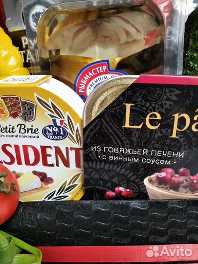 Съедобный мужской подарок