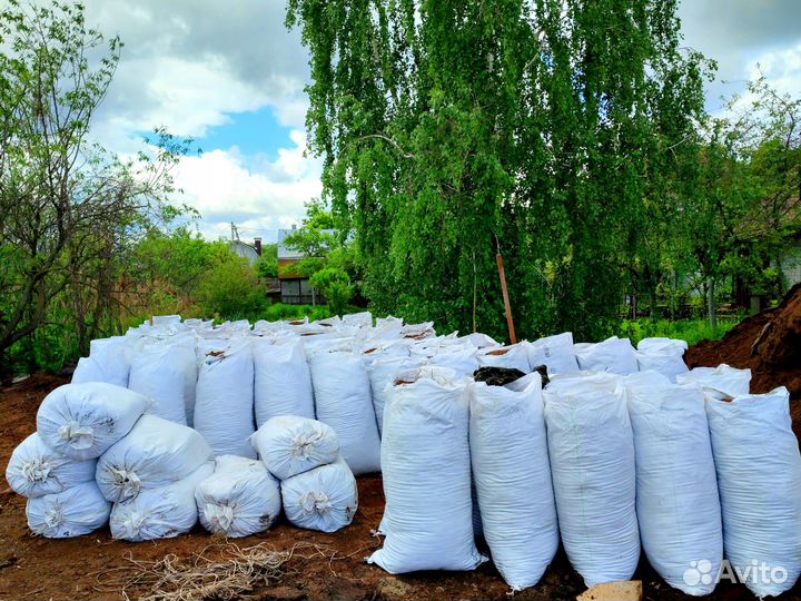 Навоз конский в мешках