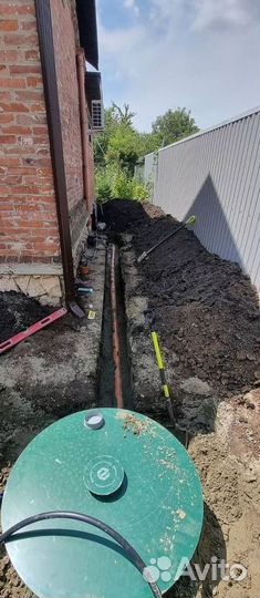 Септик новый Серия Био