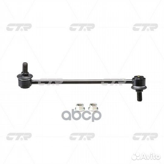 Тяга пер.стабил.лев.hyundai Santa Fe (tagaz) (2