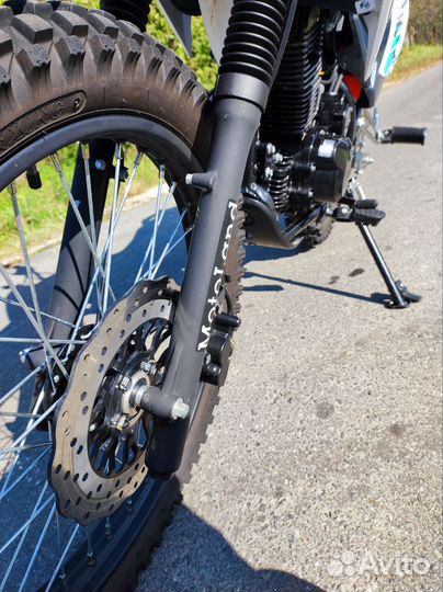 Мотоленд 250