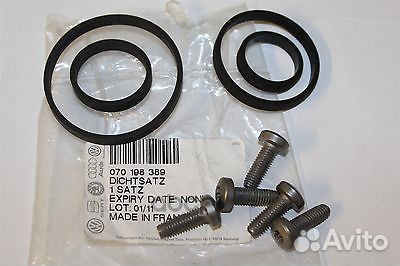 Прокладка масляного фильтра 0,09 070198389 VAG