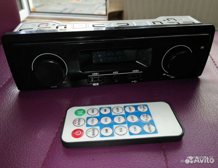 Автомобильное радио