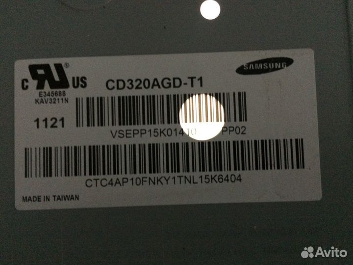 Телевизор hyundai, Эльфа-кло,весна 3, Вега 11 у