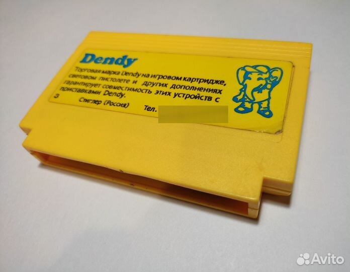 Картриджи Dendy Steepler, TV Game (стародел)