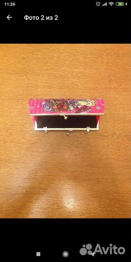 Сумка для девочек. Monster high