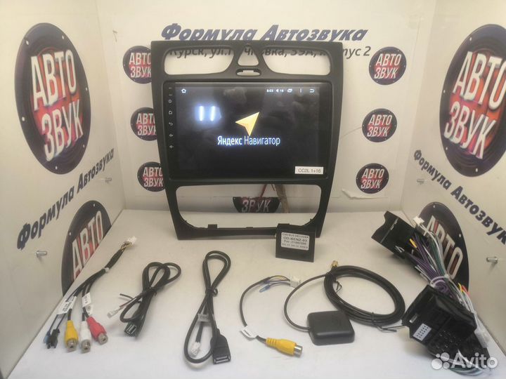 W203 магнитола android Teyes CC2L Plus 1/16