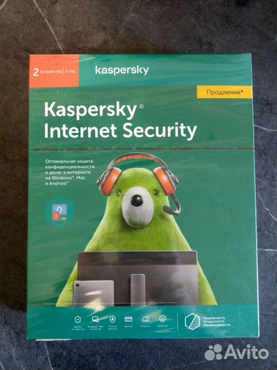 Kaspersky internet security на 2 (Продление)