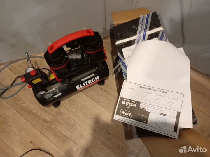 Продам новый бесшумный компрессор