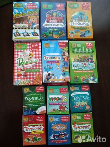 Карта таро, оракулы