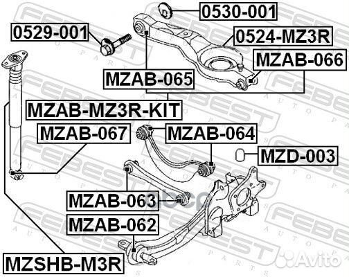 Рычаг подвески 0524-MZ3R 0524MZ3R Febest