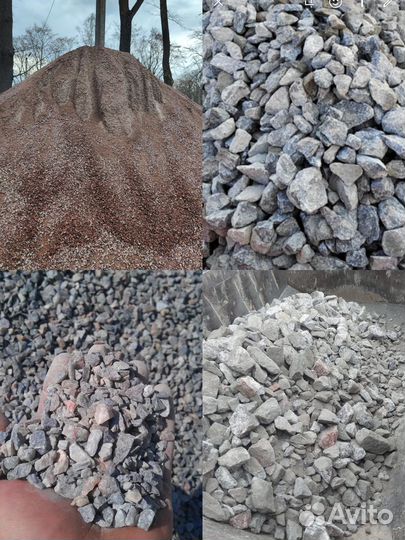 Песок, Земля, Отсев, Щебень, доставка ЗИЛ