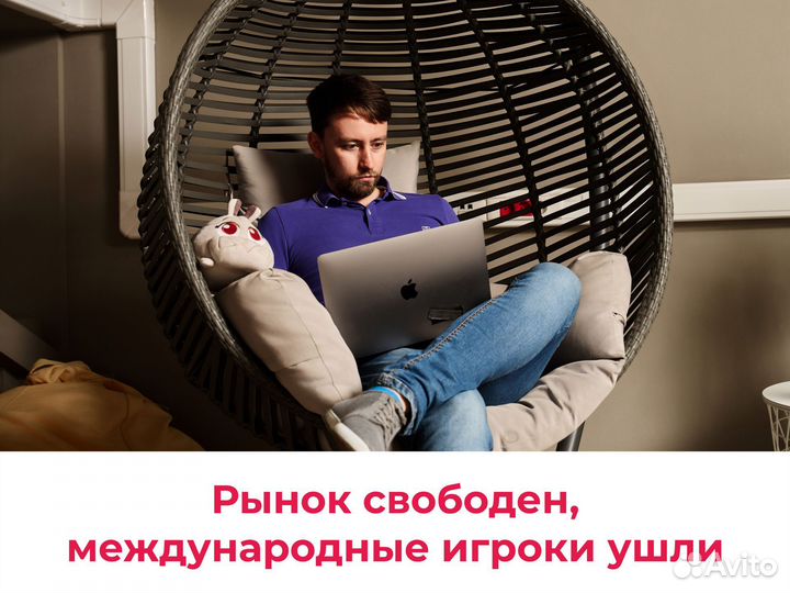 Зарабатывайте от 380.000 р. с BoxBerry