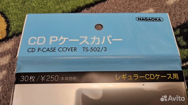 Nagaoka TS-502/3 - пакеты для CD дисков защитные