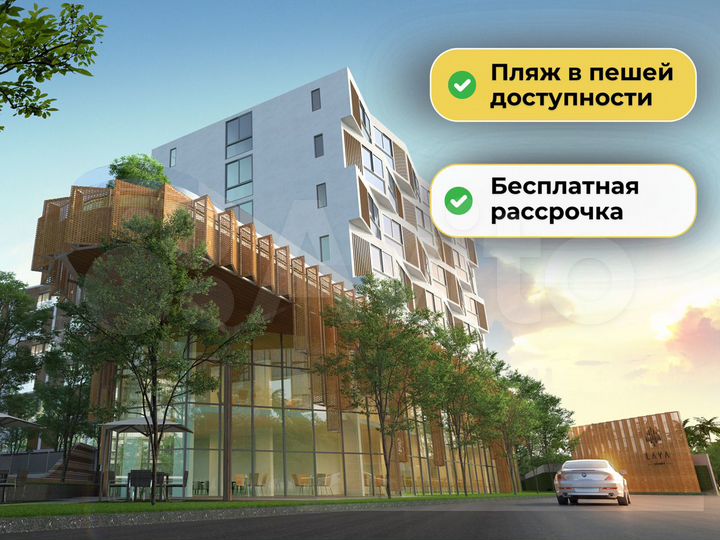 Квартира-студия, 25 м² (Таиланд)