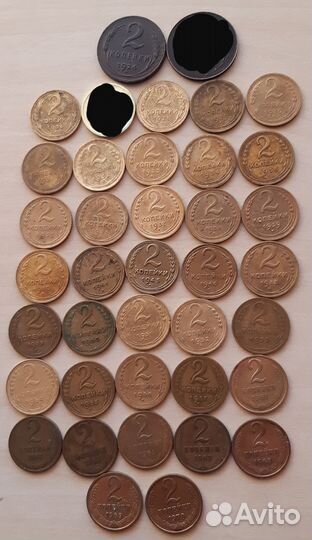 2 коп. СССР 1924-1970 г.г