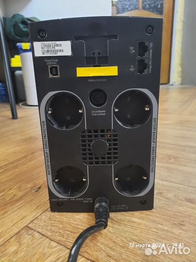 Ибп APC Back-UPS 1100