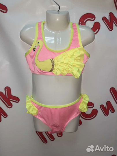 Купальники раздельные 30 32 34 36