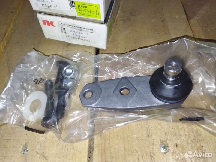 Шаровая опора renault Clio Megane Kangoo Twingo 88