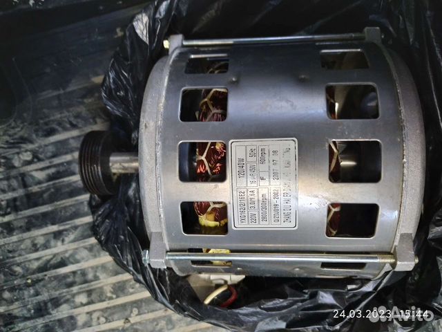 Двигататель стиральной машины