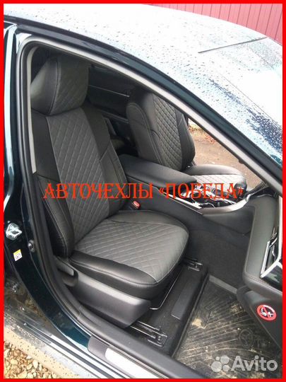 Чехлы Toyota Camry v50 из экокожи чёрно-серые Ромб