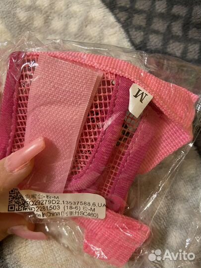 Намордник для собак