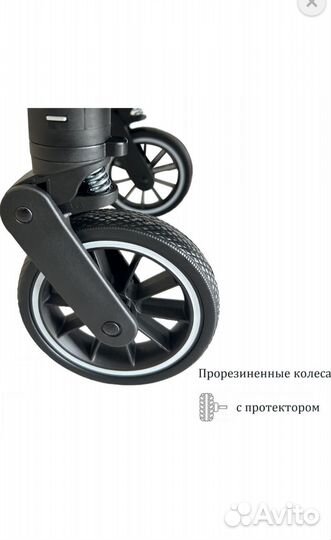 Прогулочная коляска olsson roady